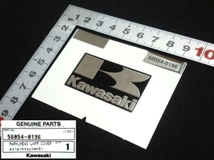 □56054-0196 Ｋマーク ステッカー 銀字黒地☆1/カワサキ純正新品 Z400FX/Z400GP/GPZ400/Z750GP/GPZ750/ゼファー/セロー/Z1/Z2