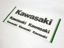 ◆Kawasaki純正 ステッカー 透明地/白字 ３サイズ ☆3/ カワサキ純正新品 Z400FX/Z400GP/GPZ400/Z750GP/GPZ750/ゼファー/セロー/Z1/Z2/SS_画像2