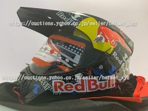 激安即決新品★日本未発売★MALUSHUN最新☆レッドブルredbullフルフェイスオフロードオンロード両用♪ガラス鋼シールドアリヘルメットXL