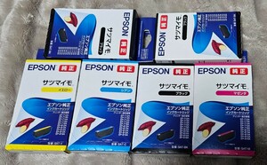 純正新品●エプソン [サツマイモ] インクカートリッジ SATシリーズ 黒3青赤黄1 EPSON