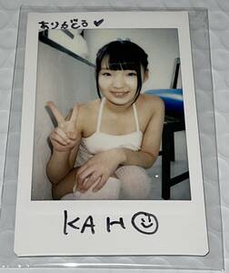 . raw .. site raw Cheki with autograph DVD buy privilege 2