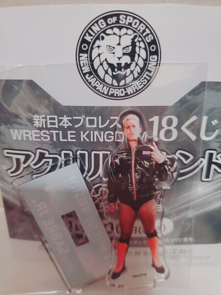 ザック・セイバーJr. アクリル スタンド アクスタ くじ 新日本プロレス njpw シンニチプレミアム WRESTLE KINGDOM レッスルキングダム18