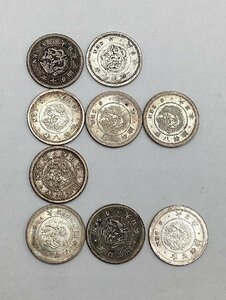 【おまとめ】9点 竜5銭銀貨 明治6年半ハネ明×3 明治9年ハネ明×1 量目約11.9g 日本 銀貨 古銭 貨幣