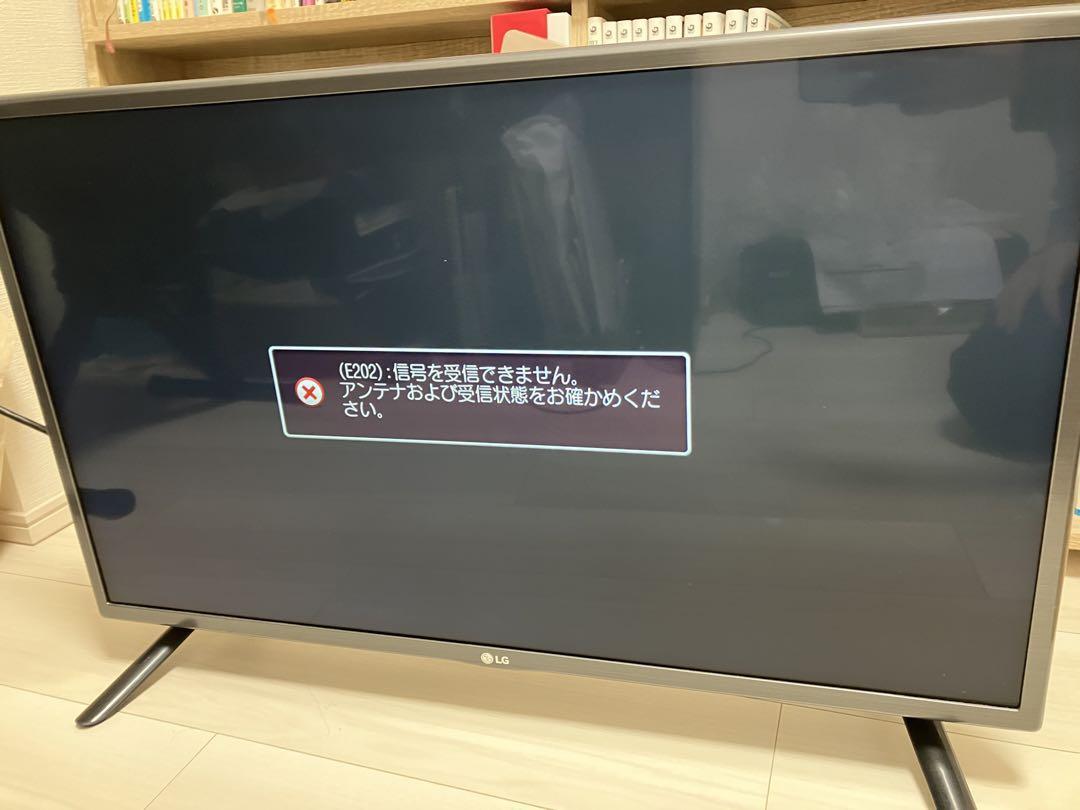 Yahoo!オークション -「lg 32lf5800」の落札相場・落札価格 Yahoo!オークション -「lg 32lf5800」の落札相場・落札価格