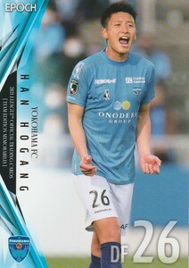 2021 Jリーグ TE 横浜FC 韓 浩康 YK24 レギュラーカード