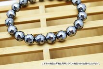 誠安◆超レア最高級超美品テラヘルツ鉱石 ブレスレット 128面ミラーカット 10mm [T793-16]_画像2