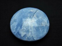 誠安◆超レア最高級超美品天然ブルーカルサイト原石 ※欠け箇所などあり[T697-3785]_画像3
