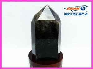 1円スタート！誠安◇モリオン 純天然 黒水晶 六角柱[T43-6433]