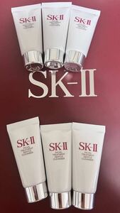 【正規品】SK-II フェイシャル トリートメント ジェントル クレンザー　20g*6本　120g 2023年