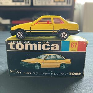 希少 絶版 80年代 極美品 レア TOMY トミー tomica トミカ NO.67 S＝1/61 トヨタ スプリンタートレノ 2ドア 黄 ミニカー 日本製 箱付 黒箱