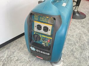 ■綺麗【makita マキタ ポータブルインバータ発電機 G140IS 低騒音 オートアイドル オートパワーセーブ機能 インバータ制御 50/60電子切替