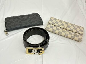 ●【ブランドおまとめ Louis Vuitton ルイヴィトン 財布 DOLCE&GABBANA ドルチェ＆ガッバーナ ベルト COACH コーチ 財布 お買得】SF-12433