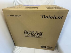 * не использовался [Dainichi Dainichi GR TYPE 2023 год модели FW-4723GR snow белый для бытового использования керосиновый тепловентилятор нагревательный прибор ]SF-12486