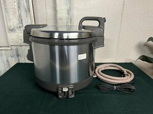 §【Paloma/パロマ 業務用ガス炊飯器 PR-4200S-1 電子ジャータイプ 2.2升 都市ガス仕様 フッ素釜 店舗/厨房用品】N12160