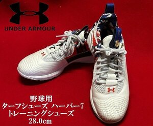 ◇【UNDER ARMOUR BASEBALL/アンダーアーマー 野球用 ターフシューズ トレーニングシューズ 28.0cm　ハーパー7】3025648 100　N11291