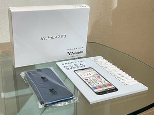 ★新品未使用【京セラ Yモバイル かんたんスマホ3 A205KC グリーン 64GB nanoSIM eSIM IMEI〇 二台持ち シニア向け 健康サポート】YN00237