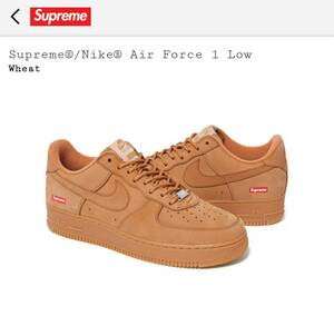 即決送料無 新品 22F/W Supreme Nike Air FORCE 1 LOW US9(27cm) Wheat(ウィート) オンライン購入 シュプリーム ナイキ エアフォース 1 茶