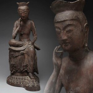 JI652 仏教美術 国宝写「弥勒菩薩半跏思惟像」高52.8cm 重3.1kg・仏像・佛像