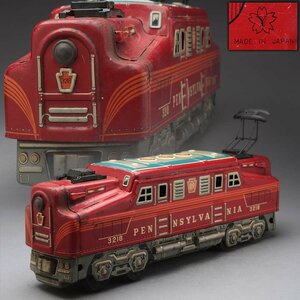 UT368 当時物【米澤玩具】ブリキ玩具「3218 PENNSYLVANIA/ペンシルベニア鉄道」幅38.4cm 重551g 日本製 昭和レトロ