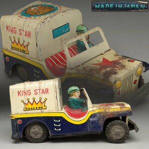 UT370 当時物 日本製 ブリキ玩具 自動車「KING STAR/キングスタージープ」幅15cm 重114g MADE IN JAPAN 昭和レトロ