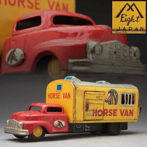 UT354 当時物【Eight Japan/エイト】ブリキ玩具 自動車 「HORSE VAN/馬運搬車」幅19.8cm 重167g 日本製 昭和レトロ