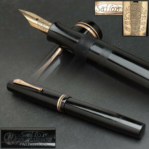 EP385 【SAILOR】K14金ペン先 万年筆 #116315 Fountain Pen 全長14.7cm 重27g・セーラー ファウンテンペン 万年筆