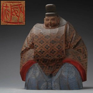 EP491 【彫刻家 木村咸夫 作】木彫彩色「人物像・平安貴族像」高29cm 重2.1kg・「烏帽子を被った男性像」置物