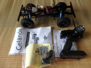 RC4WD 1/10 Gelande 2 Land Rover Defender D90 ボディレスRTRキット プロポ、アンプ、サーボ付き