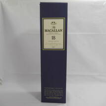 【未開栓】The MACALLAN ザ・マッカラン 18年 1987 シェリーオーク ウイスキー 700ml 43％ 箱付 1228JJ_画像7