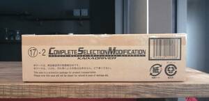 CSMカイザドライバー COMPLETE SELECTION MODIFICATION KAIXADRIVER 未開封品