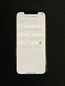 iPhone 12 Pro Max 128GB パシフィックブルー SIMフリー A2410 MGCX3J/A バッテリ88%