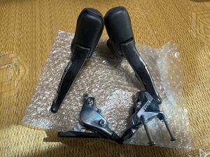 SRAM RED AXS 油圧ブレーキレバー 左右セット