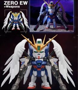 日本未発売 QMSV mini ウイングガンダムゼロ EW 武器装備ver. フィギュア TOUMA ソフビ ガンダムコンバージ モビルスーツアンサンブル 限定