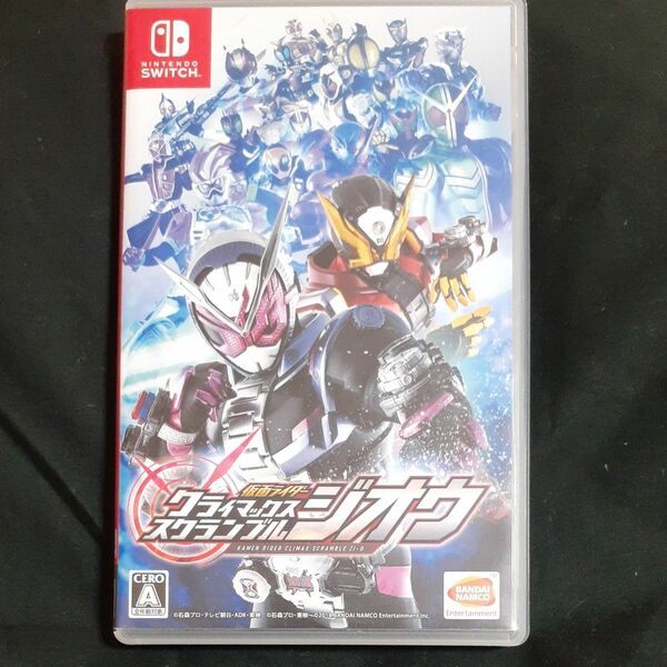 【Switch】 仮面ライダー クライマックススクランブル ジオウ [通常版] Switch