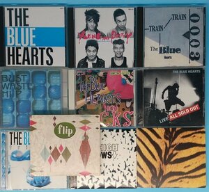 送料無料！【THE BLUE HEARTS】【THE HIGH-LOWS】CD　まとめて　10枚セット　ブルーハーツ　ハイローズ　甲本ヒロト　真島昌利