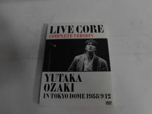 DVD　尾崎豊 / LIVE CORE 完全版　YUTAKA OZAKI IN TOKYO DOME 1988・9・12