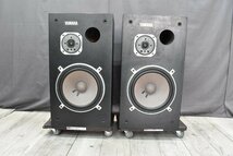 ◇複s4601 中古品 YAMAHA ヤマハ スピーカー NS-500ペア 2個口発送_画像2