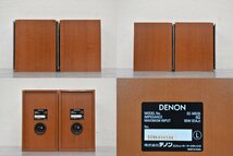 Σ9361 ジャンク DENON D-MG33 SC-MG33 デノン ミニコンポ_画像6