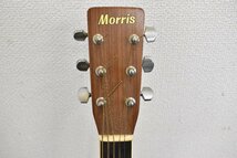 Σ9386 中古 Morris MD-505 モーリス アコースティックギター_画像4