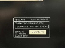 △8421　ジャンク品　オーディオ機器　CD/MDデッキ　SONY MXD-D3　ソニー_画像9