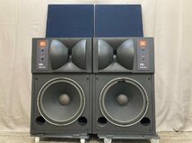 △8550　中古品　オーディオ機器　スピーカー　JBL 4425　ジェービーエル【2個口発送】_画像3