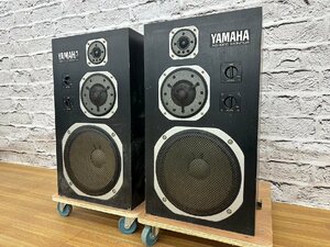 □t1325　中古★YAMAHA NS-1000M 　ヤマハ　ペアスピーカー　【ヤマトボックスチャーター便/法人様のみ利用可能】