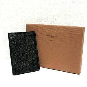 1円スタート！ 外観極美品 LOUIS VUITTON ルイヴィトン タイガ カードケース 名刺入れ レザー エピセア グリーン系 定期入れ メンズ 保存箱