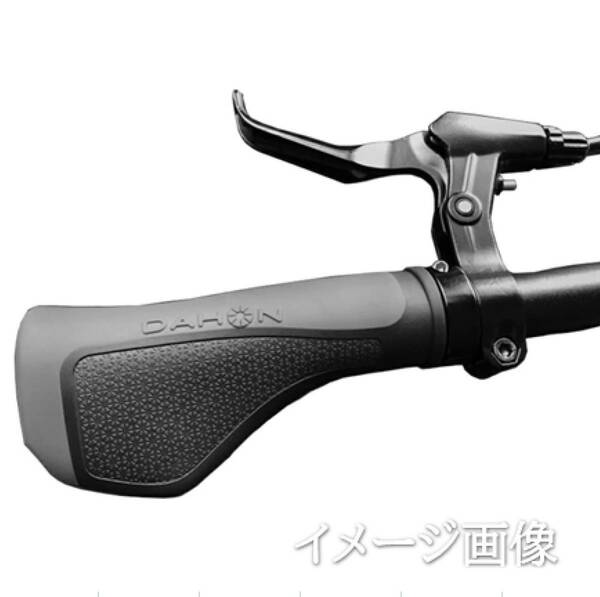 DAHON ダホン ハンドルグリップ ロング/ロング エルゴグリップ グリップ フラットバー用 バーハンドル エルゴノミクス 箱に難あり 061