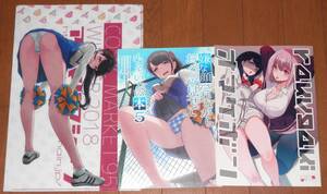 ■コミケ95 C95 アニマルマシーン 40原 新刊3点セット 嫌な顔されながらおパンツ見せてもらいたい本 5