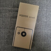 新品未使用 SHARP AQUOS sense8 SH-M26 ライトカッパー SIMフリー 残債なし_画像1