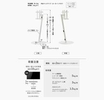 【未使用品】WALL イコールズ テレビスタンド テレビ台 A2 ハイタイプ_画像3