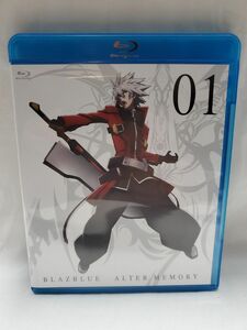 BLAZBLUE ALTER MEMORY 01 Blu-ray ブルーレイ BD 通常版 中古