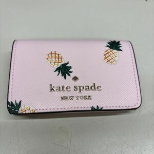 B3770[ не использовался ]kate spade чехол для ключей 6 полосный 