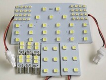 送料無料 送料込 【フロント/リア/バニティ/カーテシ+専用工具】 200系クラウン 5050SMD LED ルームランプ 9点 174発 ロイヤル アスリート_画像2